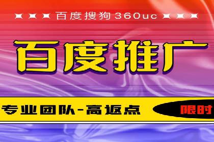 SEM实战案例：案例分析广告投放
