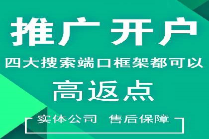案例分享：如何制定有效的信息流广告投放计划